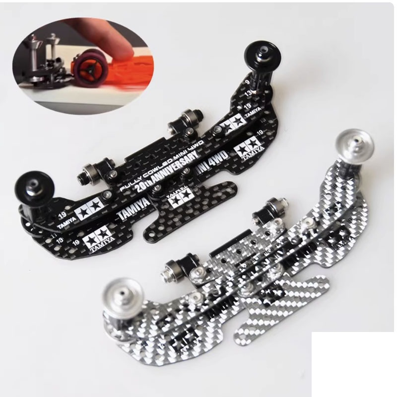 บ้านทํา MINI 4WD รถแข่ง BMAX B-MAX B MAX การตั้งค่า