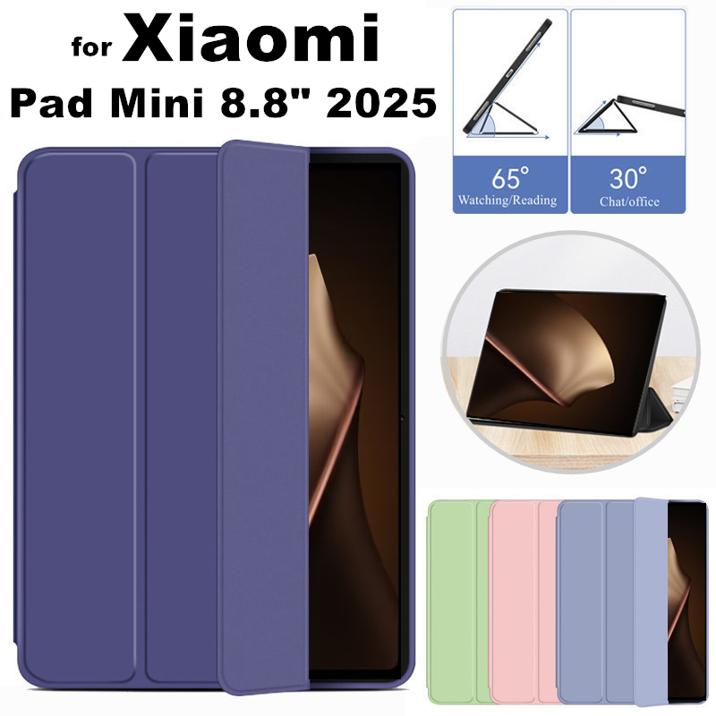 for Xiaomi Pad Mini 8.8 Inch 2025 Tablet Case Stand Flip Leather Trifold Soft Back Holder Tablet Sho