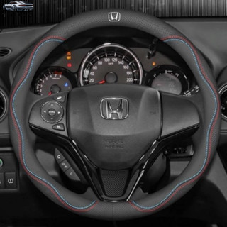 ฝาครอบพวงมาลัยฮอนด้า Civic Fit Freed Stream Shuttle Jazz Cit…