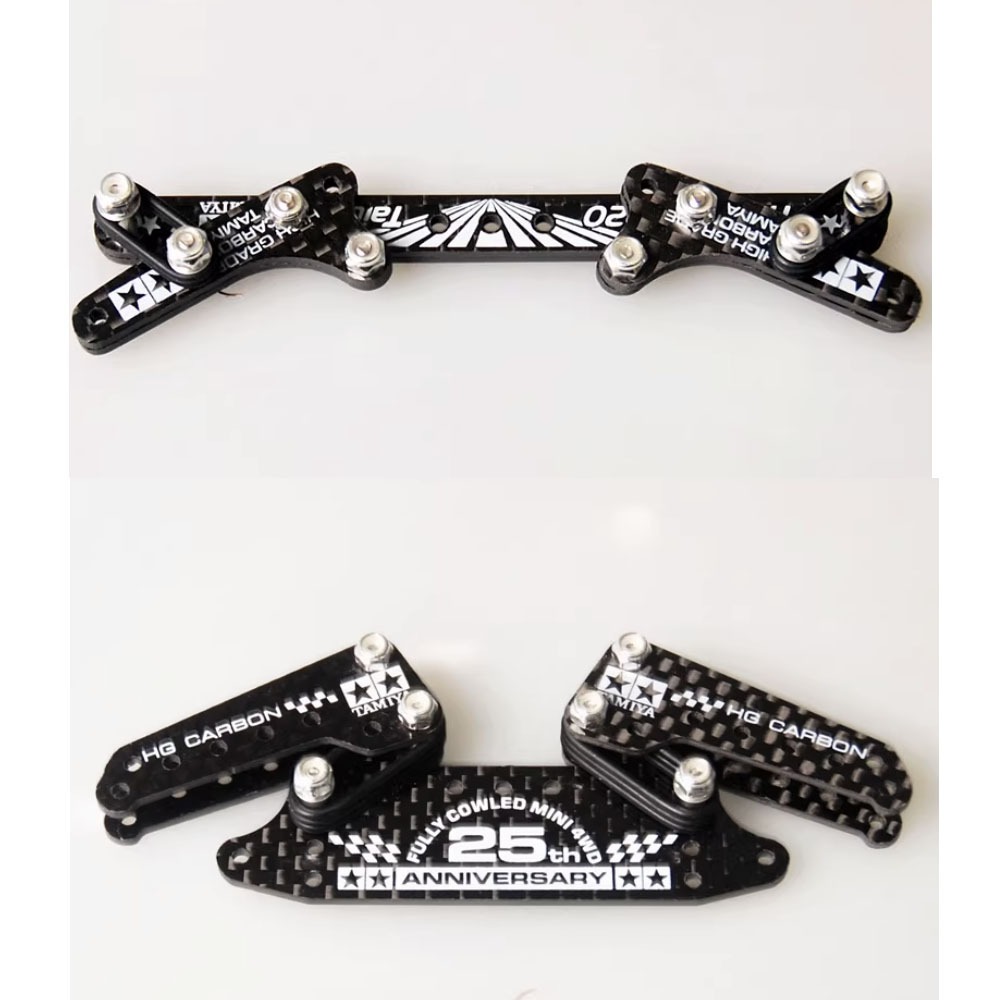 รถแข่ง mini 4wd โฮมเมด B-MAX ประกอบหน้า/หลัง