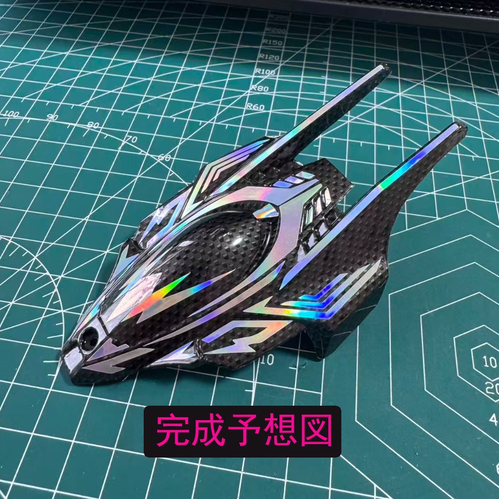 Thumbnail 6