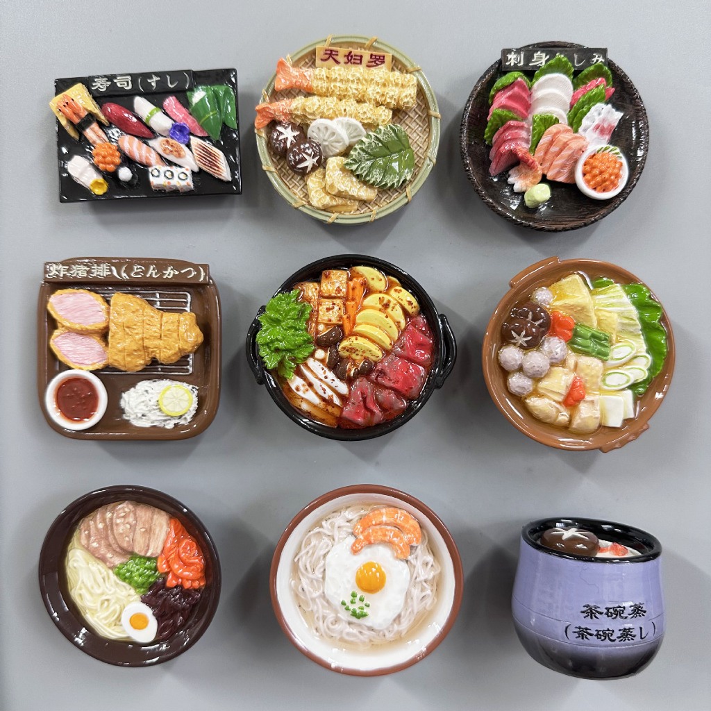 ของว่างพิเศษของญี่ปุ่นที่สร้างสรรค์, อาหารจําลอง ทําเอง, อุปกรณ์เรซินพิเศษ, สติ๊กเกอร์ติดตู้เย็น