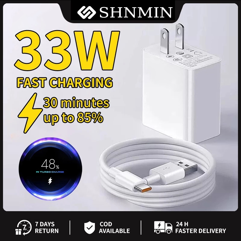 33W Xiaomi Fast Charger Type C อะแดปเตอร์ชาร์จสายชาร์จ 6A Type C Data Cable สายชาร์จเร็ว