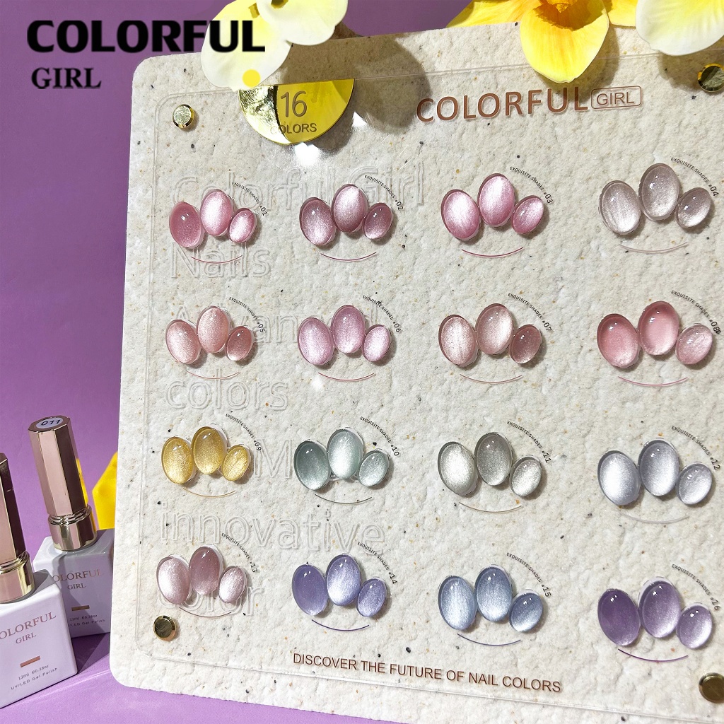 【พร้อมส่ง】Colorful Girl เจลแคทอายผิวซาตินมุก พร้อมชาร์ทสี ทาแล้ว เงางาม เม็ดสีแน่น