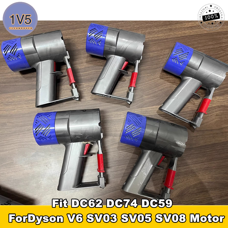 มอเตอร์เดิมสําหรับ Dyson V6 SV03 SV05 SV08 มอเตอร์ประกอบเปลี่ยน fit DC62 DC74 DC59 เครื่องดูดฝุ่น