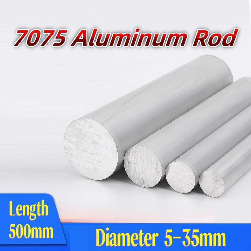 7075 ก้านอลูมิเนียม ก้านอลูมิเนียมอัลลอยด์ ก้านกลมอลูมิเนียมแข็ง