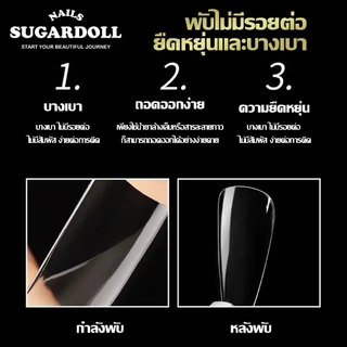 ✅ พร้อมส่งจากBangkok ขัดแต่งง่าย เหมาะต่อเล็บต่อ/ฝึกซ้อม/ร้านทำเล็บเล็บปลอม PVC ·ครบทุกทรง ·500 ชิ้น/แพ็ค เบอร์ 0–9 ครบเซต บางเบา แนบสนิท