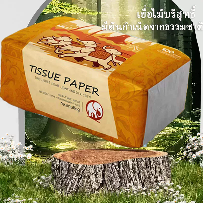 [ส่วนลดจำกัดเวลา] กระดาษเช็ดปาก กระดาษทิชชู่ หนา 4 ชั้น 400 แผ่น ยืดหยุ่น ไม่ขาดง่าย ซับน้ำได้ดี