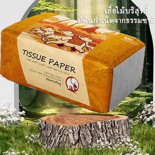 [ส่วนลดจำกัดเวลา] กระดาษเช็ดปาก กระดาษทิชชู่ หนา 4 ชั้น 400 แผ่น ยืดหยุ่น ไม่ขาดง่าย ซับน้ำได้ดี