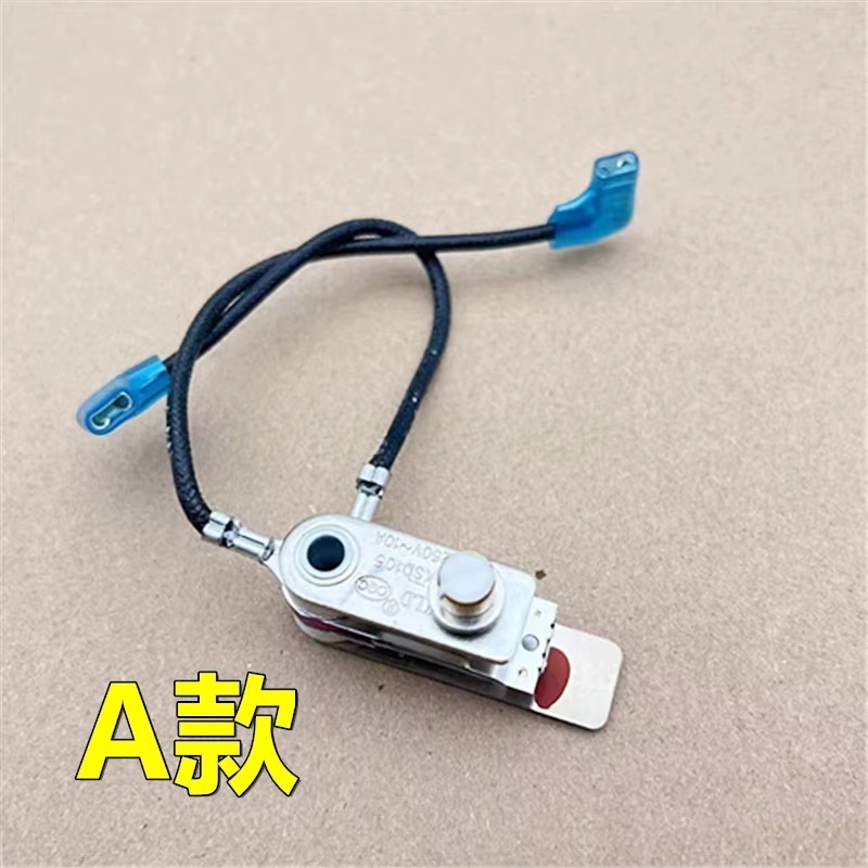 สวิตช์แรงดัน KSD105/101เทอร์โมพร้อมสวิตช์หม้อความดันลวด