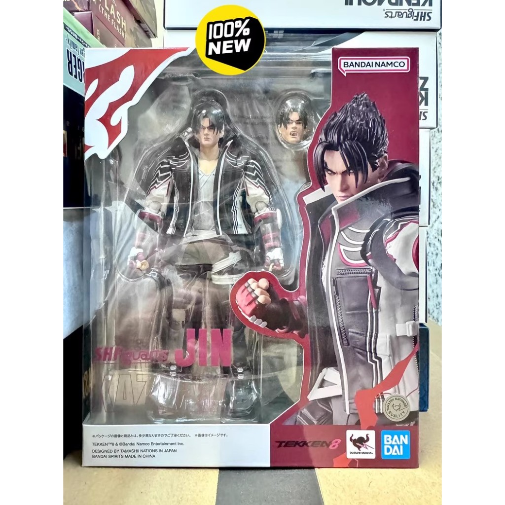 Bandai SHF Kazama Jins Fate of the Inazuma Iron Fist 8 TEKKEN 8 Action Figure