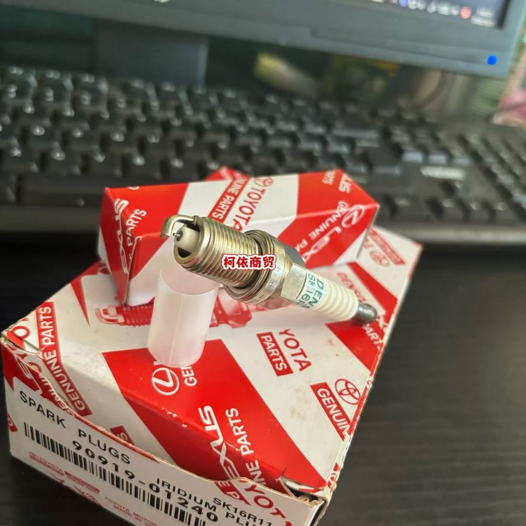 หัวเทียน DENSO Toyota SK16R11 เหมาะสําหรับ ALTIS Weichi Camry YARIS PRIUS อิริเดียมโลหะผสม 90919-012