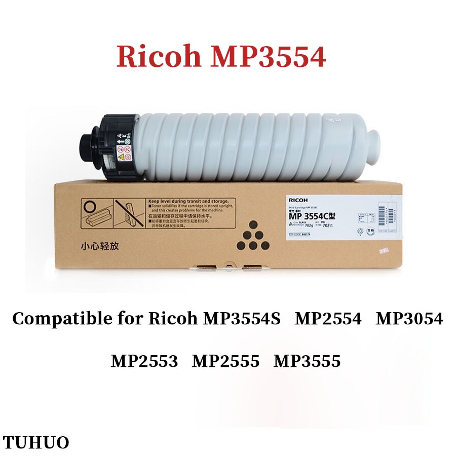 MP3554 ตลับหมึกสําหรับ Ricoh MP3554S MP2554 MP3054 MP2553 MP2555 MP3555 เครื่องพิมพ์