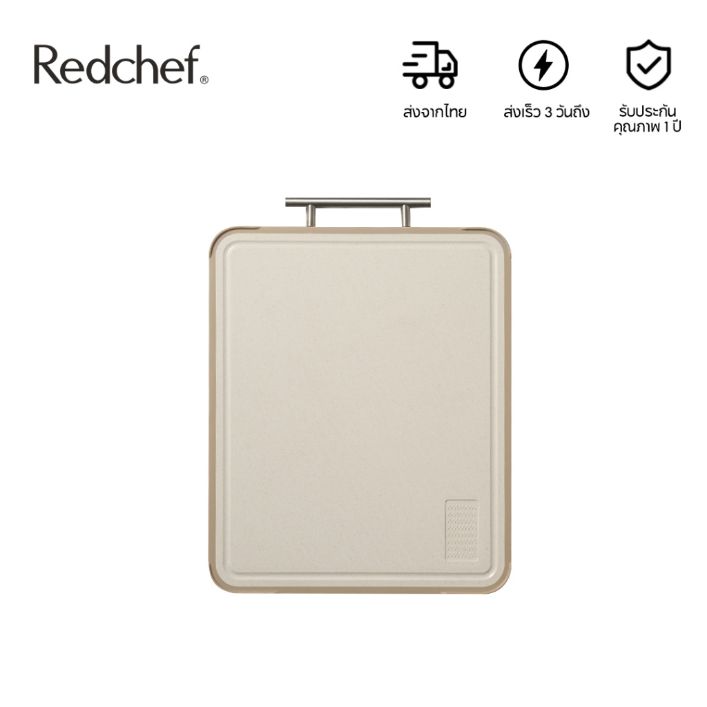 Redchef เขียง2ด้านเเบบสแตนเลส 304 ขนาด 41*31*1.5 ซม ของใช้ในครัวเรือน เครื่องครัว เขียงหั่น สับ เเบบหนา ป้องกันแบคทีเรีย,เครื่องครัว