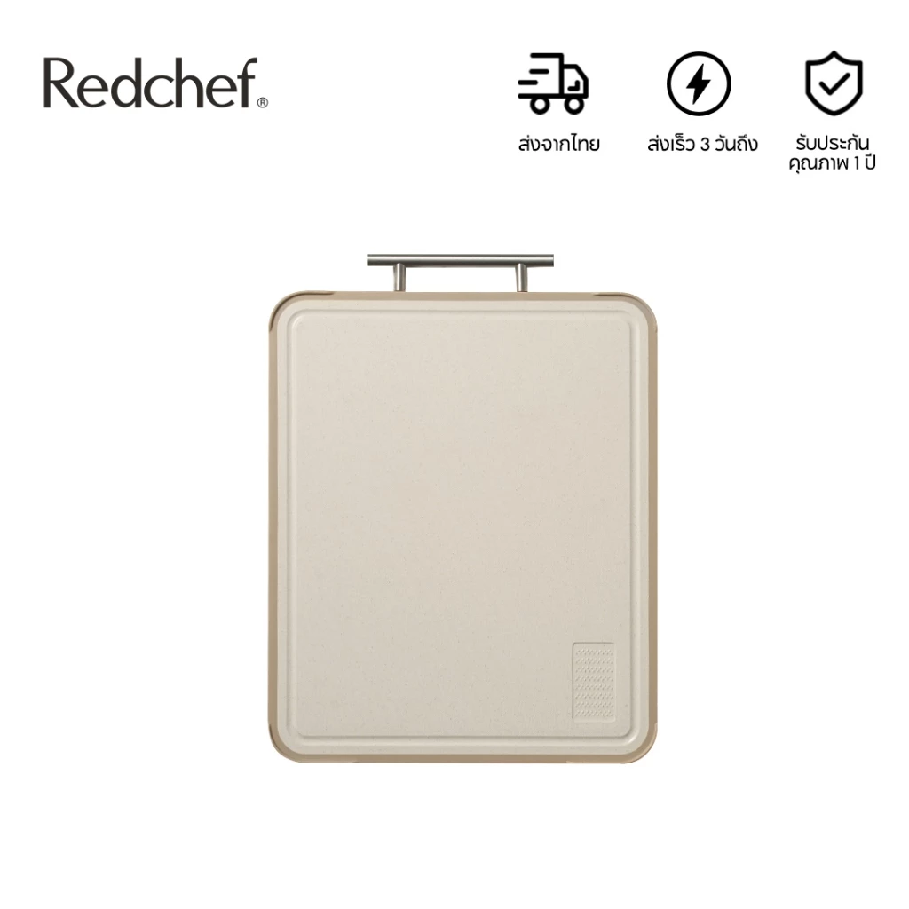 Redchef เขียง2ด้านเเบบสแตนเลส 304 ขนาด 41*31*1.5 ซม ของใช้ในครัวเรือน เครื่องครัว เขียงหั่น สับ เเบบหนา ป้องกันแบคทีเรีย,เครื่องครัว