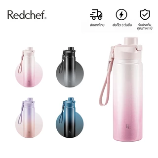 Redchef ขวดน้ำเก็บความเย็น 890 มล. 30 ออนซ์ พร้อมหลอดดูด 2 ชั้น สแตนเลสสตีลสุญญากาศ เก็บความเย็น 24 ชั่วโมง ความร้อน 12 ชั่วโมง ป้องกันการรั่วซึม ปราศจาก BPA เหมาะสำหรับใช้ในยิม ท่องเที่ยว ไปโรงเรียน
