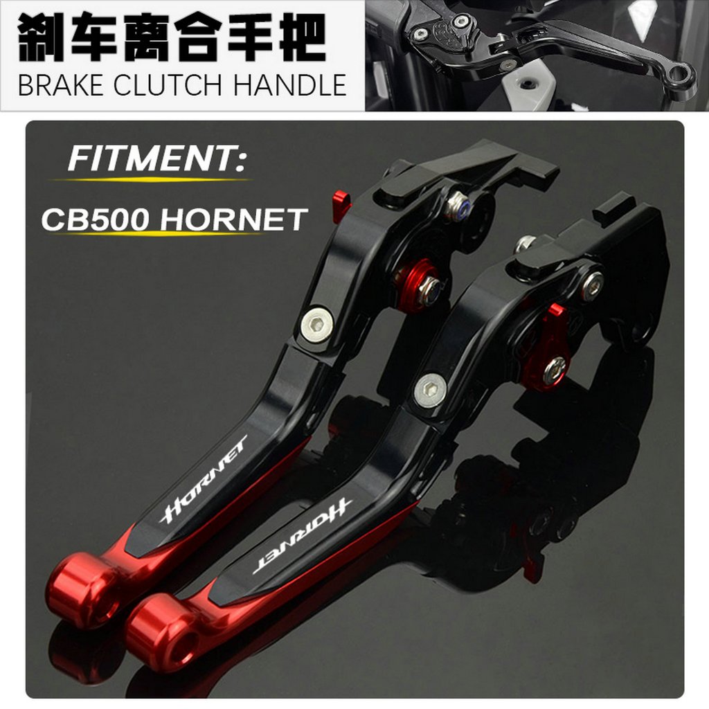 สําหรับ Honda CB500 HORNET CB500HORNET รถจักรยานยนต์คลัทช์เบรคคันโยกชุดพับปรับเบรค Handle Levers อุป