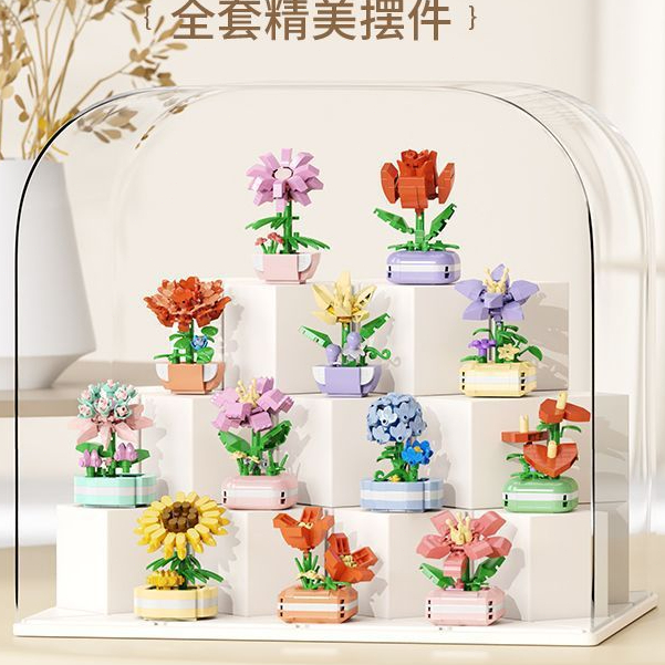ดอกไม้นิรันดร์ประกอบอาคารบล็อกดอกไม้กระถางต้นไม้ไมโครอนุภาคของขวัญเด็กของเล่น - รูปที่ 4