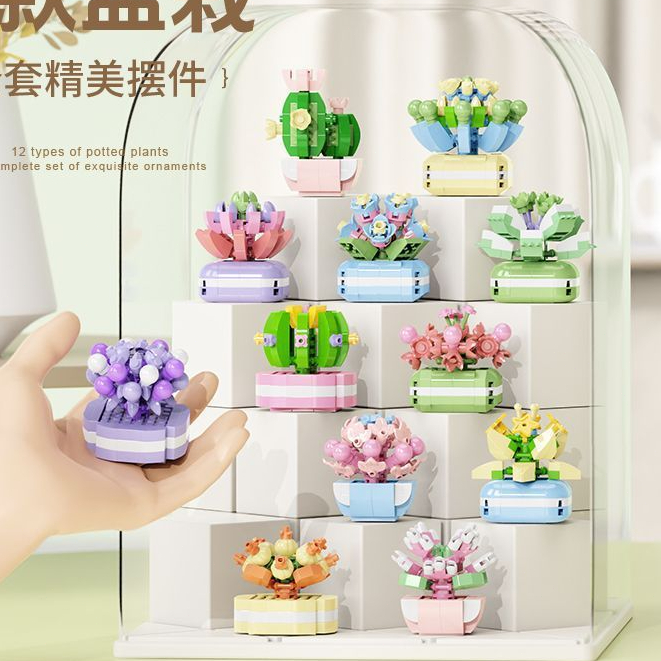 ดอกไม้นิรันดร์ประกอบอาคารบล็อกดอกไม้กระถางต้นไม้ไมโครอนุภาคของขวัญเด็กของเล่น - รูปที่ 5