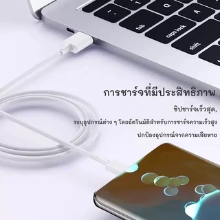 สําหรับ Huawei Honor 66W Honor ชุดชาร์จ + Type-C6A Huawei Super Fast Charger สายชาร์จ Mate 60 50 40 30 Pro Nova 12 11 10 9 8 7 P60 P50 P40 P30 P20 P10