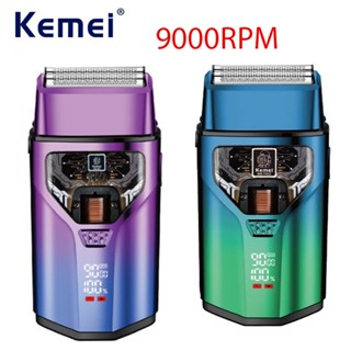 KEMEI เคเมอิ ที400 ไฟฟ้าตัดผมฟอยล์เครื่องโกนหนวดชาร์จไร้สายม…