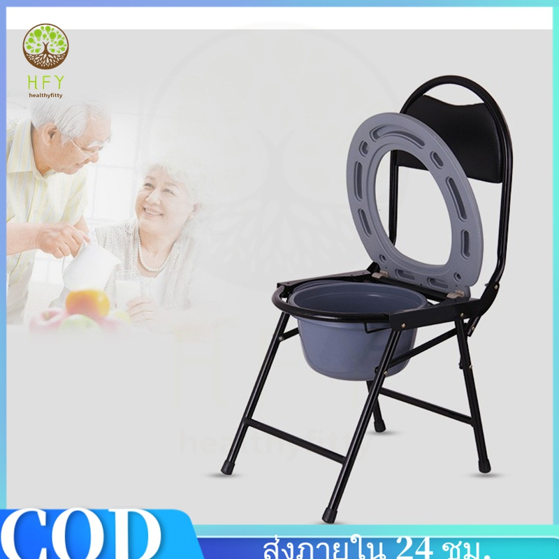 【จัดส่งท้องถิ่น】เก้าอี้ห้องน้ำผู้สูงอายุหญิงตั้งครรภ์เก้าอี้ห้องน้ำผู้ป่วยพับได้ 2 ใน 1 เก้าอี้ห้องน้ำ เก้าอี้ห้องน้ำผู้ป่วยชนิดพกพา ห้องน้ำมือถือ ผู้ใหญ่ผู้หญิงท้อง