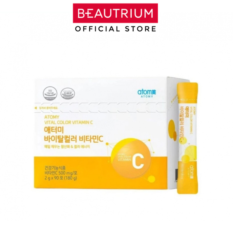 Atomy Vital Color Vitamin C 500mg 艾多Beauty 维c(2g x 90 Sticks) | สารต้านอนุมูลอิสระ บูสท์ แอนด์ คอลลา