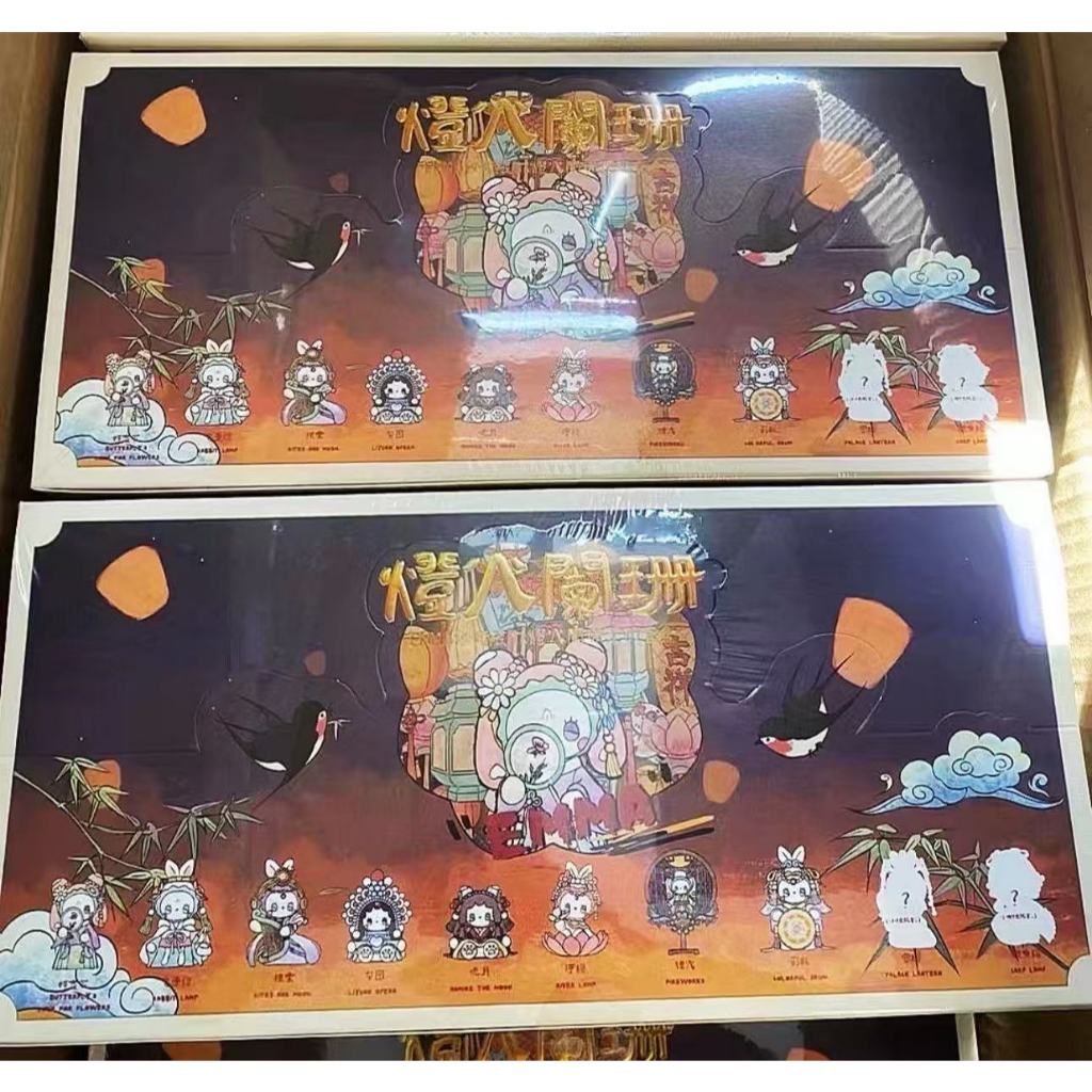 EMMA Lantern Lanshan Series เครื่องประดับทํามือของสะสมของเล่นสร้างสรรค์