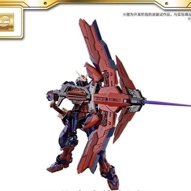 BANDAI PB MG 1/100 ชุดมือถือ GUNDAM BARBATOS GUNDAM ASTRAY กรอบสีแดง KAI CROSS CONTRAST สี POLARIZED INJECTION - รูปที่ 5