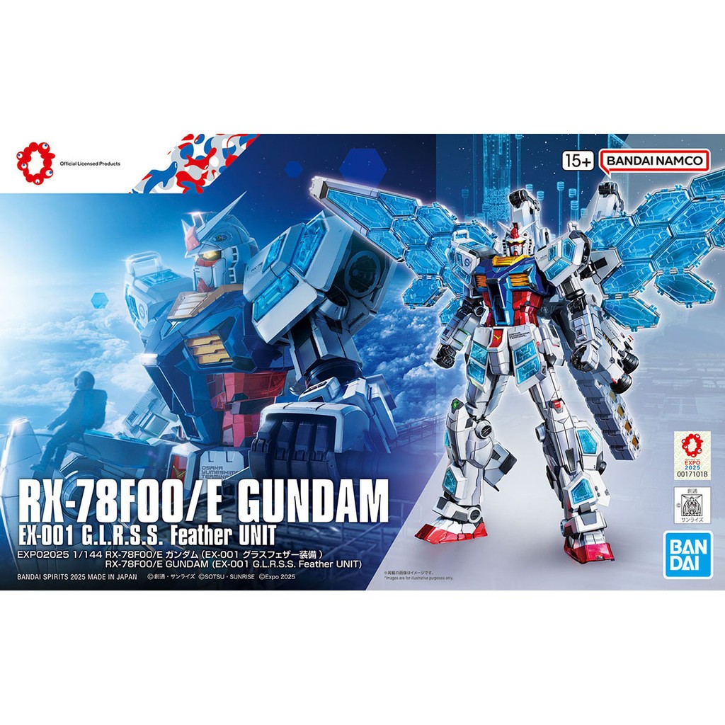 BANDAI PB HG 1/144 Mobile Suit Gundam RX-78F00/E GUNDAM EX-001 GLRSS FEATHER UNIT