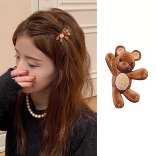 คลิปผมดักบิลล์สีกาแฟ ประณีตลายดอกไม้สำหรับผมขนาดเล็ก