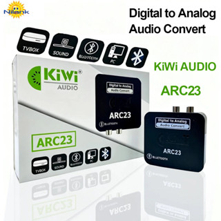 NiLANK ตัวแปลงสัญญาณเสียง KiWi ARC23 (Optical/HDMI ARC เป็น …