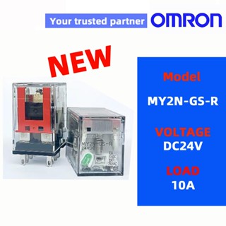 รีเลย์ OMRON ดั้งเดิม MY2N-GS MY4N-GS MY2N-GS-R MY4N-GS-R DC…