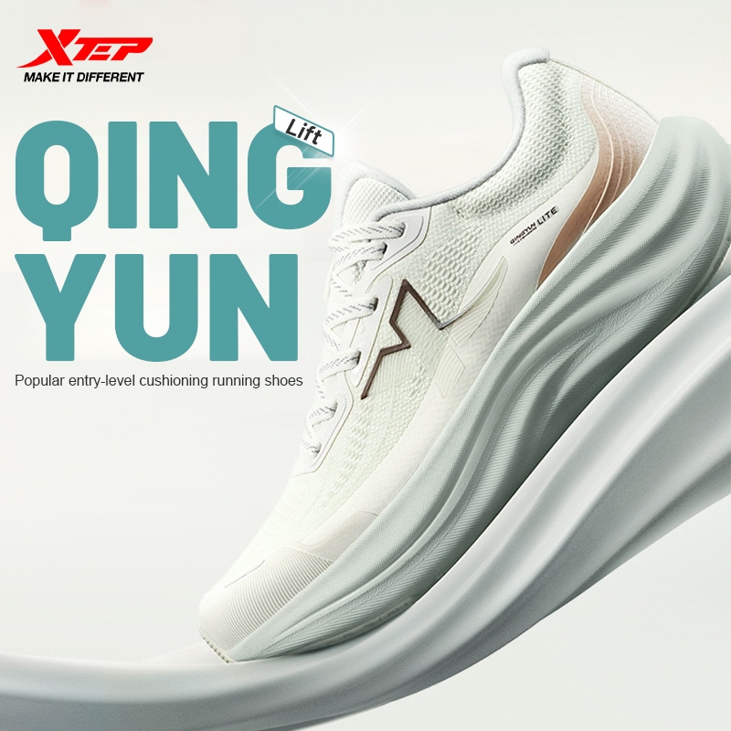 XTEP Qingyun Lite ผู้หญิงน้ําหนักเบาสบายดูดซับแรงกระแทกตาข่ายระบายอากาศรองเท้าวิ่ง