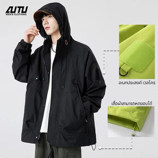 AUTU แจ็คเก็ต น้ำหนักเบา กันน้ำสาด ซิปซ่อน ชายเสื้อปรับจั๊ม ปลายแขนสม็อค การเดินป่า ท่องเที่ยว ตั้งแคมป์ การปีนเขา มีหลายสี ใส่ได้ทั้งผู้ชายผู้หญิง