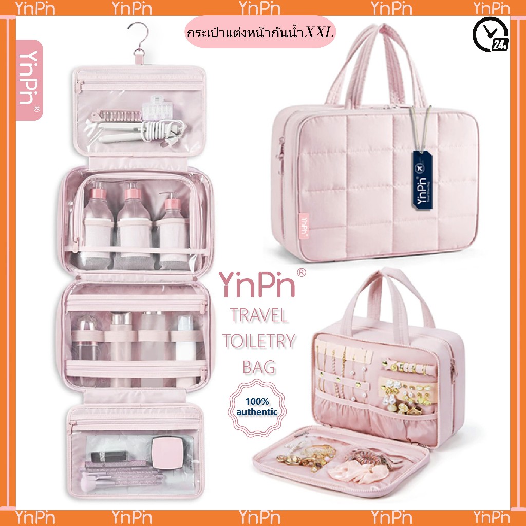 YINPIN กระเป๋าเครื่องสำอางเดินทาง ช่องแยกเปียกแห้ง กันน้ำ จุใหญ่ สะดวกพกพา กระเป๋าแต่งหน้ากันน้ำXXL