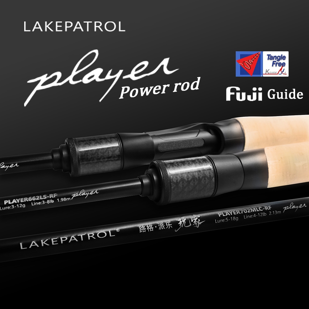 ไม้เบ็ดตกปลา.Player Fuji.O ดีไซน์ฉีดน้ำเงินครึบทั้งแท่ง สำหรับการโยนไกลและควบคุมได้ง่าย มีหลายขนาดให้เลือกใช้