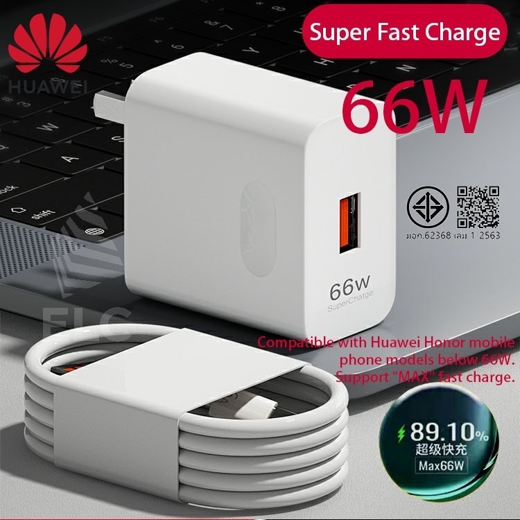 66W Charger Nova 8 Fast Charger เหมาะสําหรับ Android P50 Pro Nova 9 Nova 8i Mate