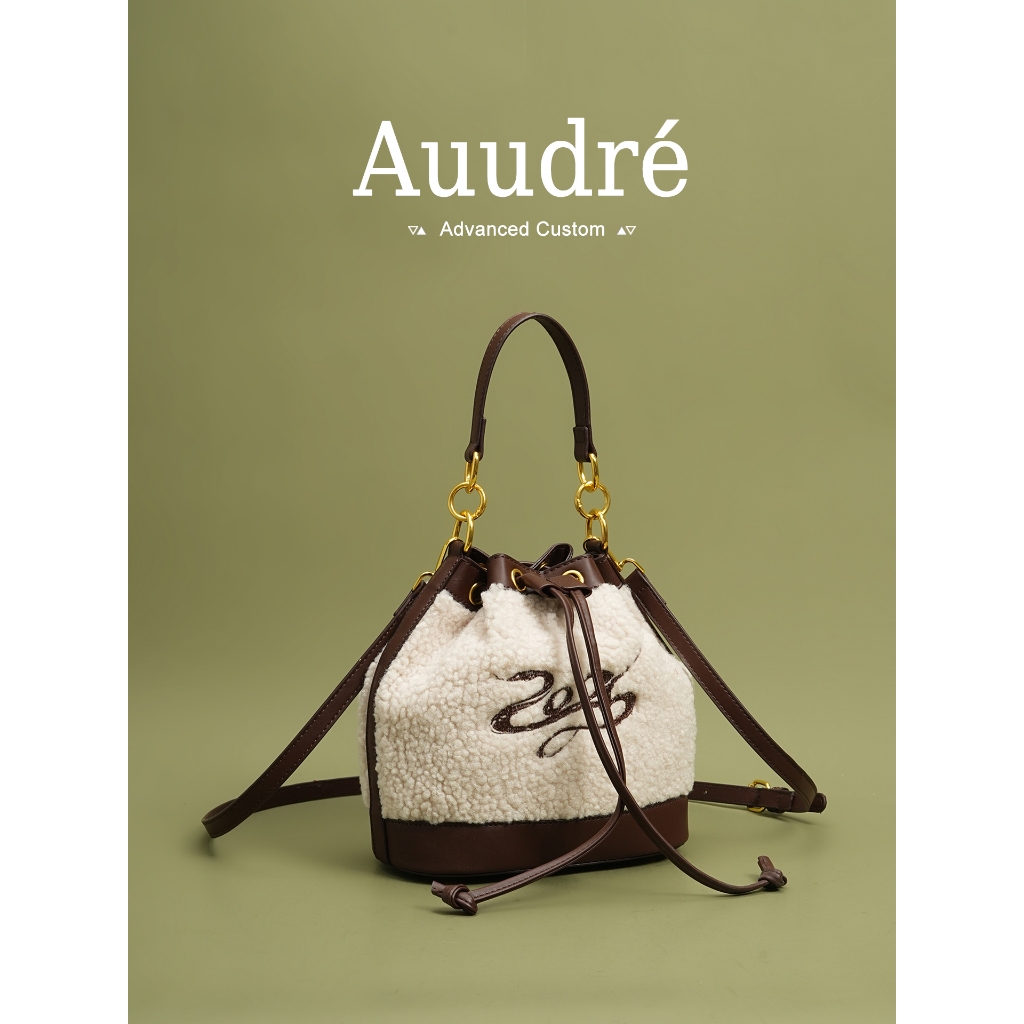 Auudre Plush Portable Bucket Bag Female Commuter Messenger Small Bag