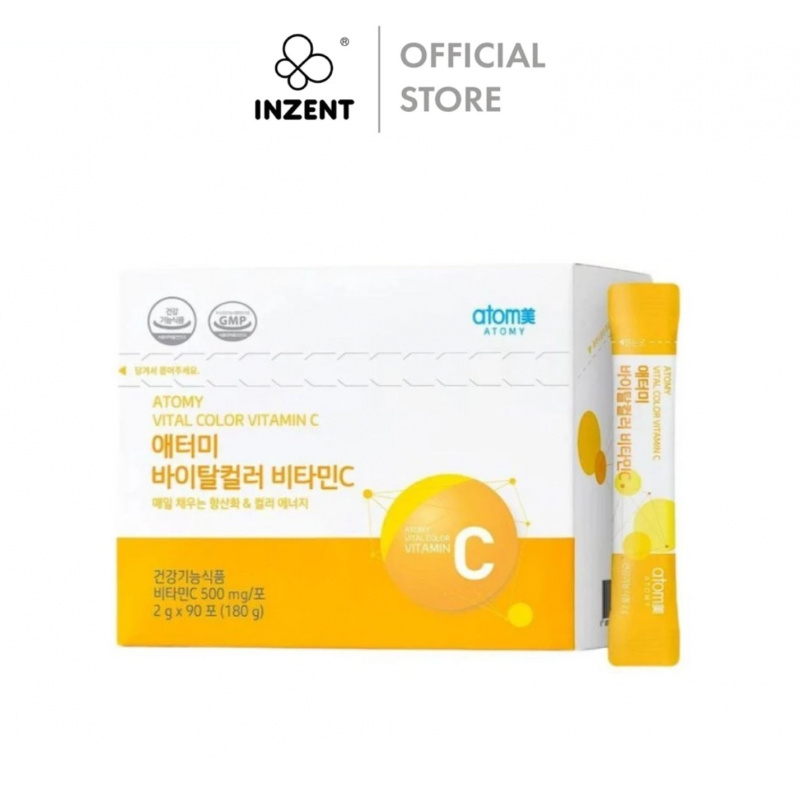 EXP 2027 อะตอม ATOMY VITAL COLOR VITAMIN C ATOMY VITAMIN C Granules 500mg Enhanced Version c2000mg 9