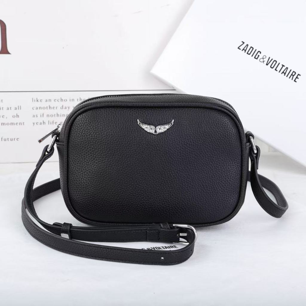 กระเป๋าสะพายแนวนอน Zadig Voltaire สำหรับลุคธุรกิจและวันหยุด