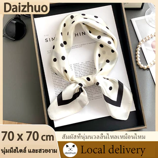 [พร้อมส่งจากไทย] Polkadot style ผ้าโพกผมลายจุดผ้าผูก ขนาด ผ้าลายจุด 70x70cm