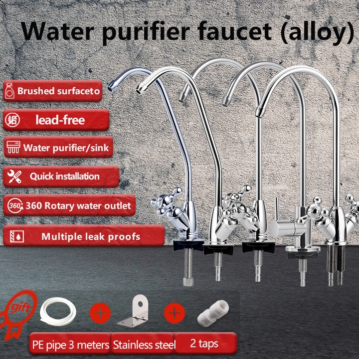 ก๊อกน้ําเครื่องกรองน้ํา RO เชื่อมต่อด่วน 1/4 นิ้ว สากลสําหรับระบบ CUCKOO COWAY Reverse Osmosis, ตัวเ