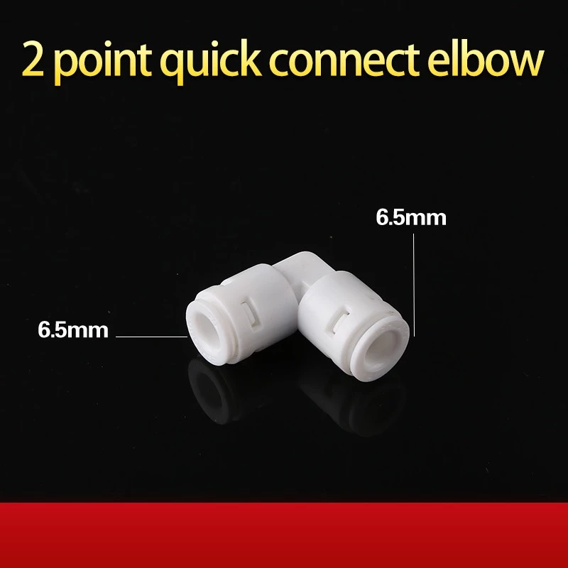 ชุดข้อต่อเครื่องกรองน้ำ RO 1/4 นิ้ว สำหรับ CUCKOO COWAY LG thumbnail 9