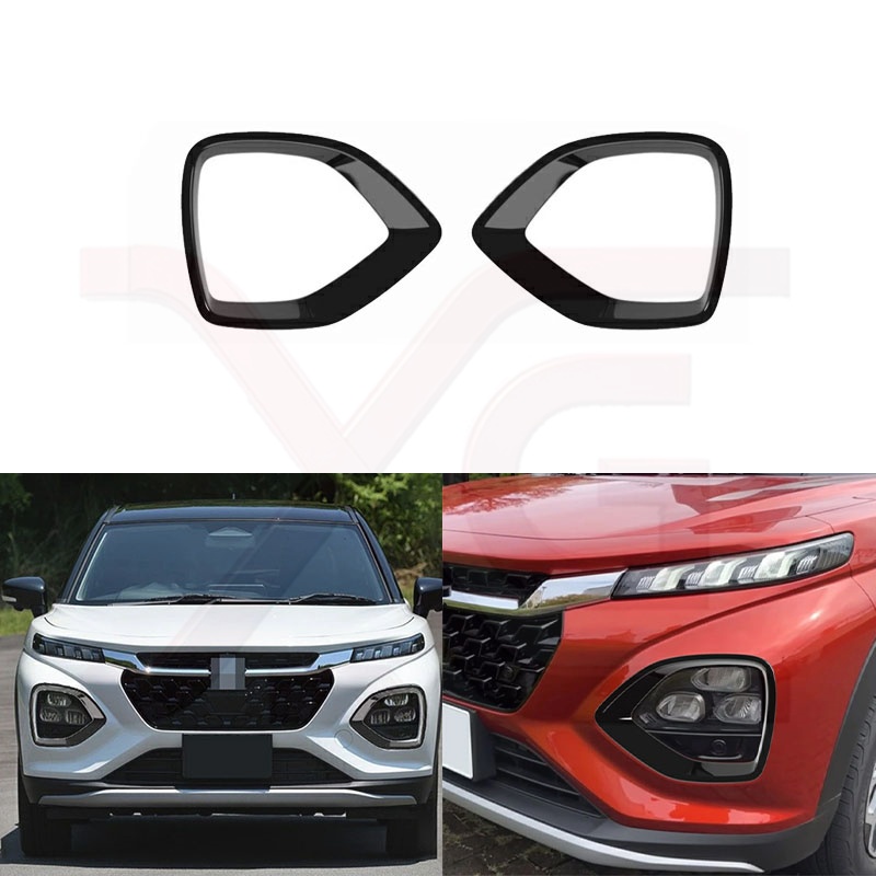Suzuki Fronx (2025-ปัจจุบัน) มือจับประตูคาร์บอนไฟเบอร์ ฝาครอบกระจกมองหลัง ไฟตัดหมอกหน้า ราคา ถูกที่สุด ดีลบีเคเค แกลเลอรีภาพที่ 7