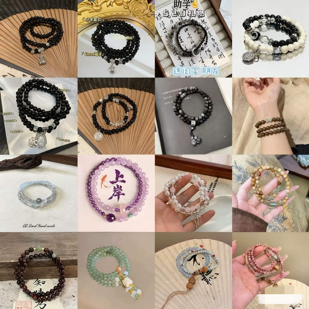 สร้อยข้อมือลูกปัดสองชั้นสไตล์จีน สำหรับนักเรียนและคนชอบความเรียบง่ายแต่สวยงาม