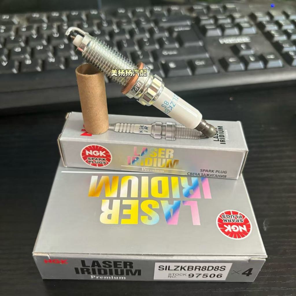 SILZKBR8D8S NGK 97506 หัวเทียนอิริเดียม BMW 435i Z4 535i 640i X1X3 X5