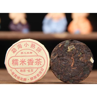 ชุดรวมชาจีน 5 ชนิด (小茶饼组合) พูเอ่อร์熟茶-พูเอ่อร์ชิงชา-ชาปรุงแต่ง-หมินหง-ขาว ปี 2023-2024 กระป๋อง/中国茶组合/普洱熟茶/普洱生茶/滇红/白茶/小茶饼/ชาจีน/ชุดรวมชา/กระป๋องของขวัญ