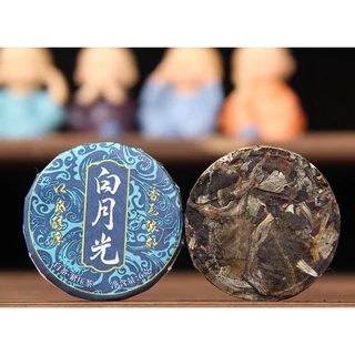 ชุดรวมชาจีน 5 ชนิด (小茶饼组合) พูเอ่อร์熟茶-พูเอ่อร์ชิงชา-ชาปรุงแต่ง-หมินหง-ขาว ปี 2023-2024 กระป๋อง/中国茶组合/普洱熟茶/普洱生茶/滇红/白茶/小茶饼/ชาจีน/ชุดรวมชา/กระป๋องของขวัญ