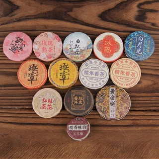 ชุดรวมชาจีน 5 ชนิด (小茶饼组合) พูเอ่อร์熟茶-พูเอ่อร์ชิงชา-ชาปรุงแต่ง-หมินหง-ขาว ปี 2023-2024 กระป๋อง/中国茶组合/普洱熟茶/普洱生茶/滇红/白茶/小茶饼/ชาจีน/ชุดรวมชา/กระป๋องของขวัญ